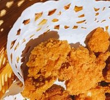 Seaweed Salted Fried Chicken