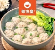 Fresh Pork and Lotus Root Dumplings