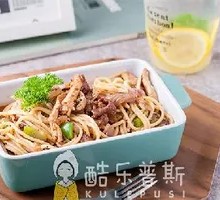 Black Pepper Beef Spaghetti