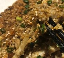 Grilled Eggplant with Minced Meat