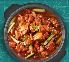 Stone Pot Chicken