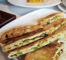 Yue Shan Hai Flatbread