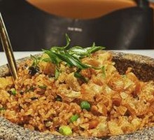 Stone Pot Seafood Fried Rice
