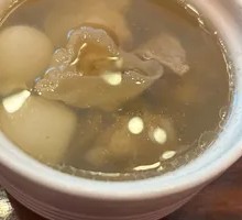 Imperial Abalone Bowl