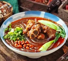 Pork Rib Sour Spicy Noodles