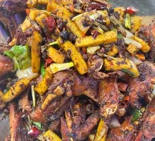 Dry Pot Fragrant Chicken Wings