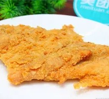 Lucky Chicken Cutlet