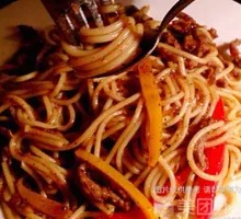 Black Pepper Chicken Pasta