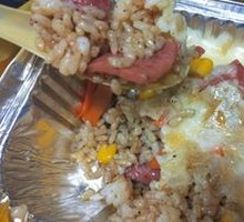 Black Pepper Bacon Fried Rice
