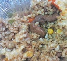 Black Pepper Beef Rice Bake