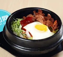 Chicken and Squid Stone Pot Bibimbap