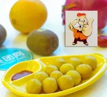 Curry Fish Balls