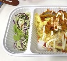 Curry Pork Cutlet Omelette Rice