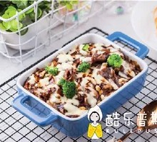 Spicy Beef Casserole Rice