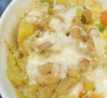 Chicken Curry Rice Bake