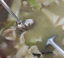 Signature Copper Pot Fish