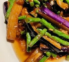 Eggplant Stir-Fried with Green Beans