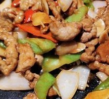 Grilled Beef on Iron Plate