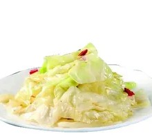 Shredded Cabbage