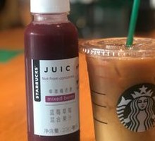 Caramel Coffee Frappuccino