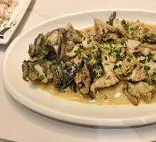 Stewed Yellow Catfish