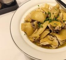 Hakka Steamed Chicken