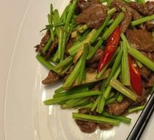 Hakka Stir-Fried Beef