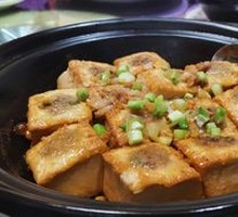 Hakka Stuffed Tofu