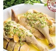 Hakka Boiled Chicken