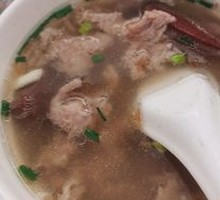 Pork Blood Soup with Meat Slices