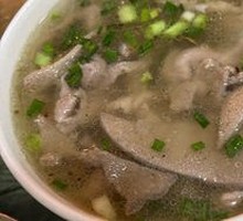 Pork and Liver Soup