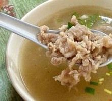 Pork Soup