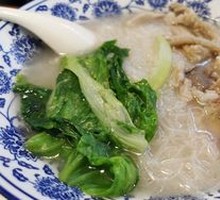 Beef Offal Noodle Soup