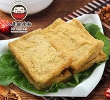 Oil-fried String Beans