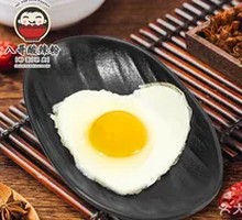 Heart-shaped Fried Egg