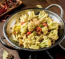 Spicy Cauliflower in Hot Pot