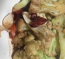 Spicy Cauliflower in Hot Pot