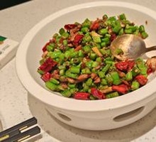 Stir-Fried String Beans with Rice