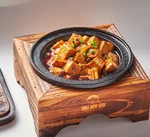 Mapo Tofu
