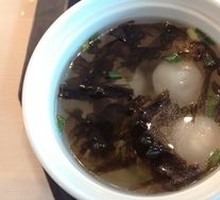 Fish Ball Soup