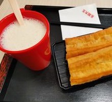 Youtiao