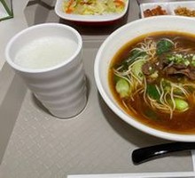 Taiwanese Beef Noodle Soup