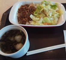 Taiwanese Braised Pork Rice