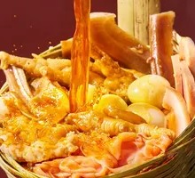 Classic Spicy Hot Pot
