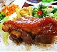 Pork Trotter Rice Bowl