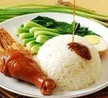 Spiced Braised Chicken Thigh