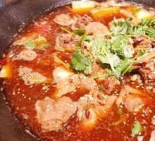 Signature Iron Pot Chicken