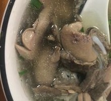 Pork Lung Soup