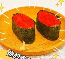 Red Crab Roe Sushi Roll