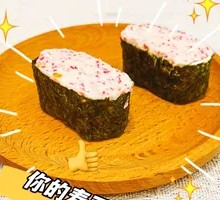 Strawberry Crab Roe Sushi